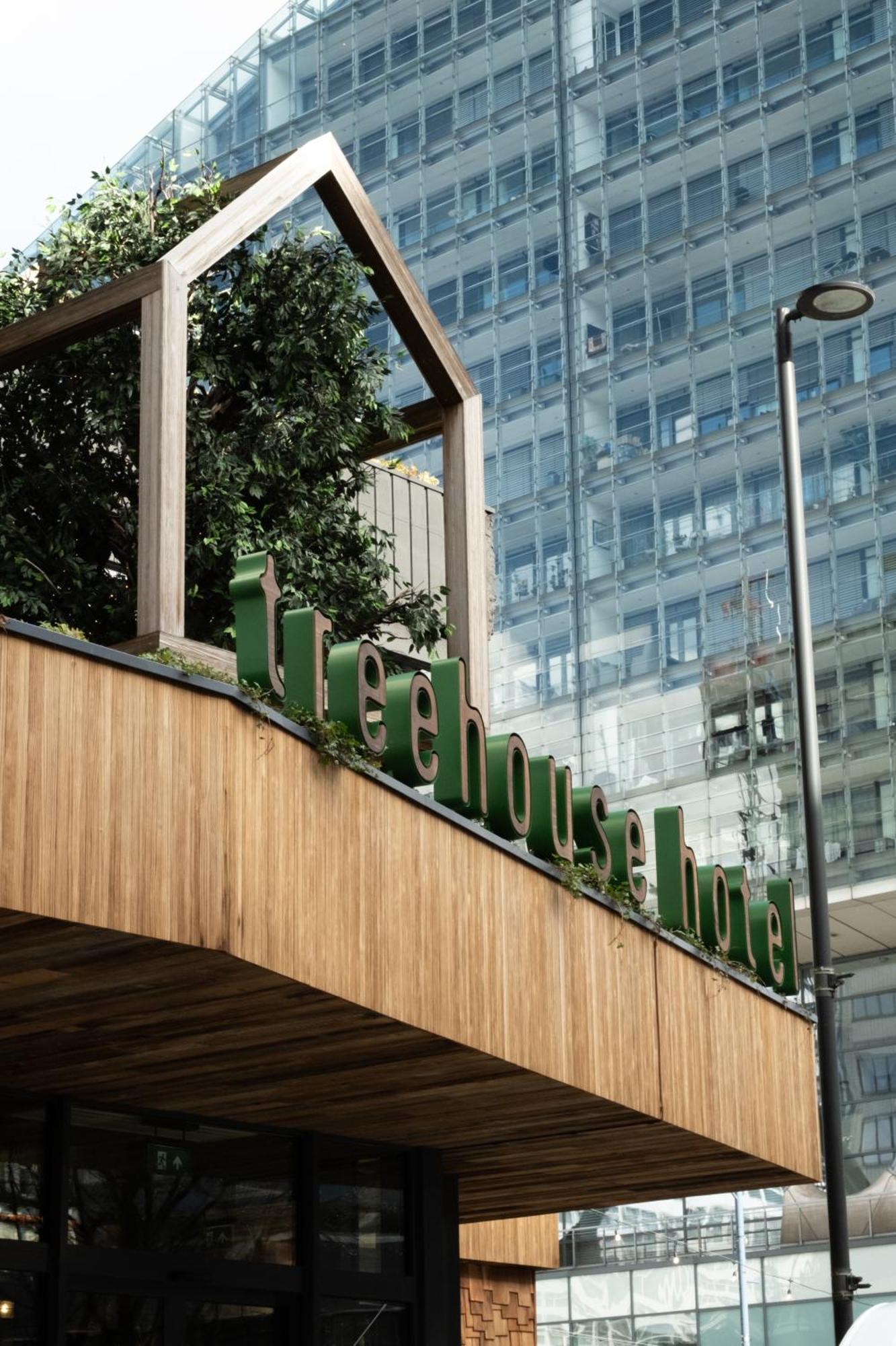Hotel Treehouse Manchester