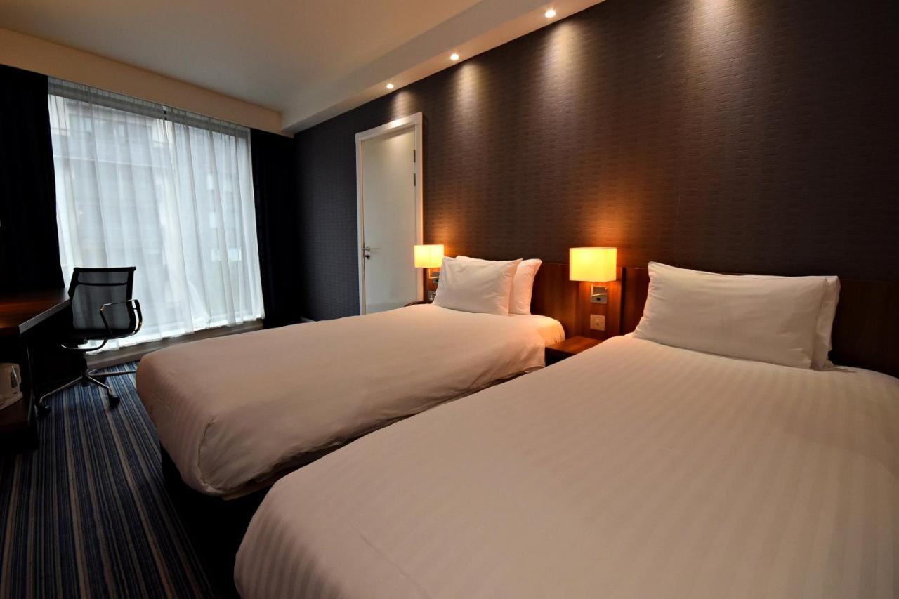 Express Centre Arena By Ihg Hotel