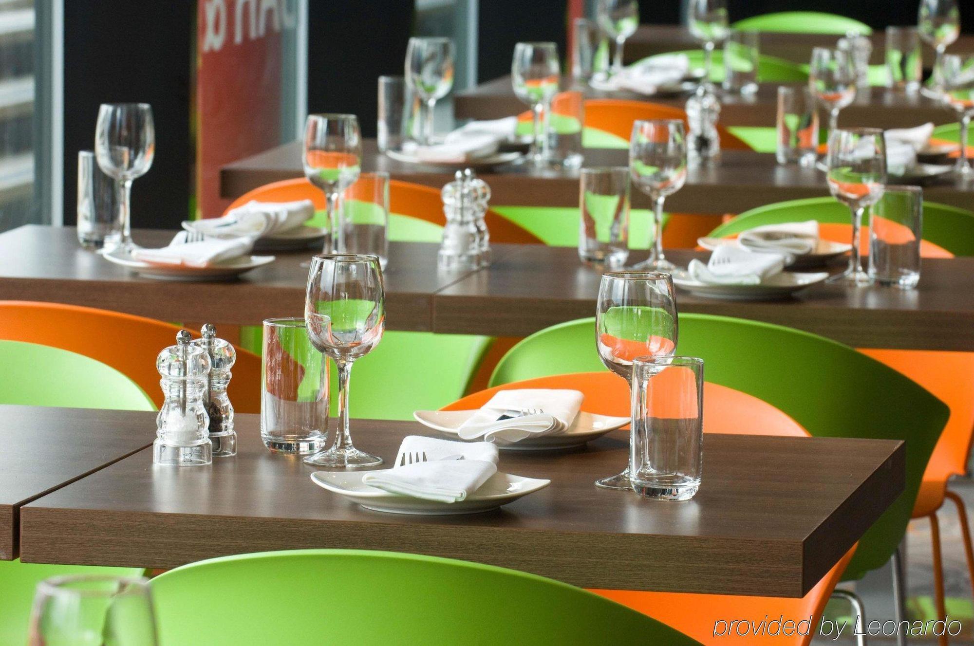 Park By Radisson Centre 4* Manchester