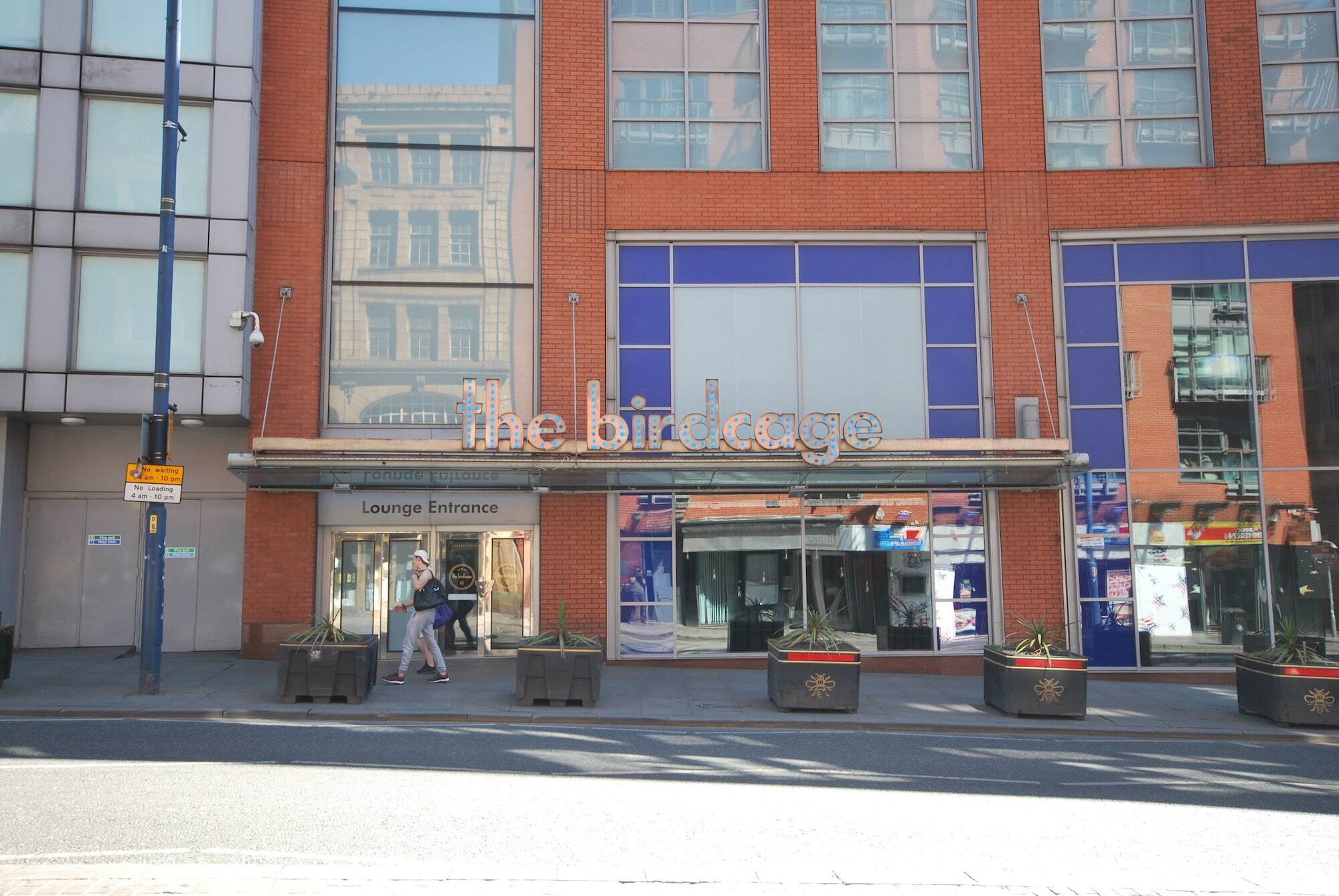 Aparthotel Atana 4*