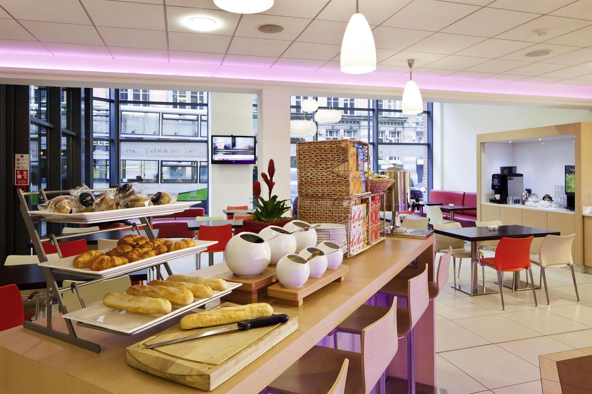 Ibis Centre 96 Portland Street Hotel 3*